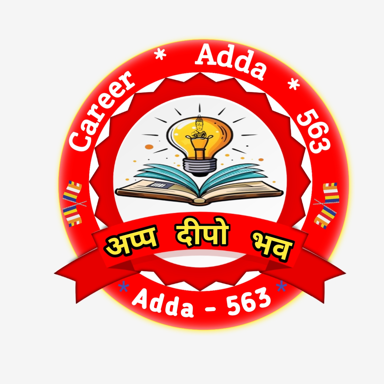 CareerAdda563